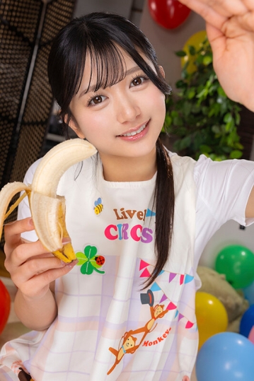 VRKM-1557/vrkm01557のティザービジュアル2