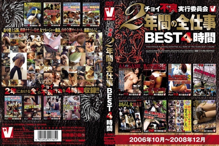 VVVD-000/vvvd031のメインビジュアル