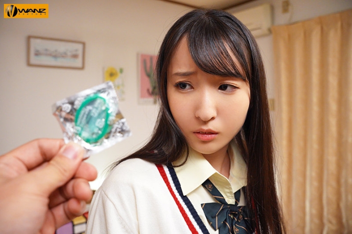 WAAA-125/waaa00125のキービジュアル