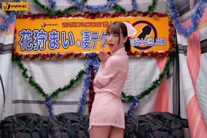 WAAA-212/waaa00212のキービジュアル