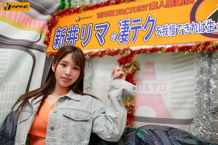 WAAA-300/waaa00300のキービジュアル