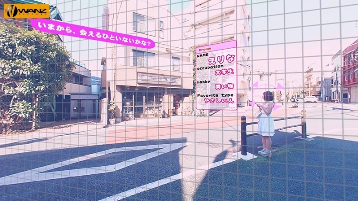 WAVR-104/wavr00104のティザービジュアル2