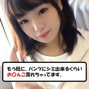 WITH-040/with040のメインビジュアル