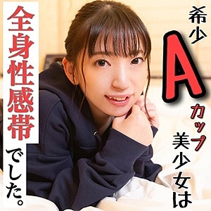 WITH-051/with051のメインビジュアル