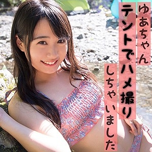 WITH-058/with058のメインビジュアル