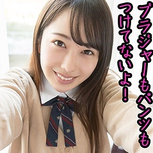 WITH-059/with059のメインビジュアル