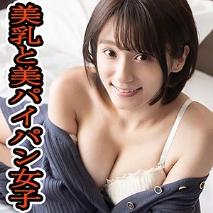 WITH-062/with062のメインビジュアル