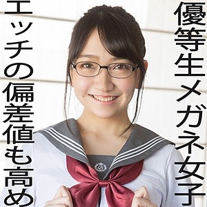 WITH-071/with071のメインビジュアル