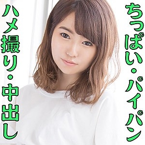 WITH-085/with085のメインビジュアル
