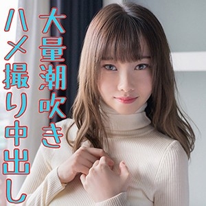 WITH-100/with100のメインビジュアル