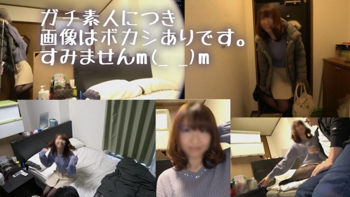WNSO-007/wnso007のキービジュアル