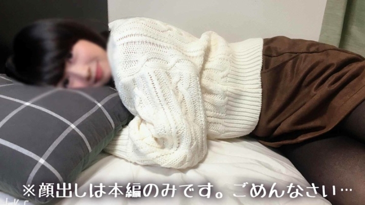 WNSO-010/wnso010のキービジュアル
