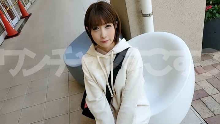 WNSO-019/wnso019のキービジュアル