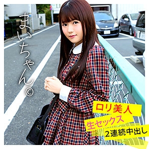 WNSO-021/wnso021のメインビジュアル