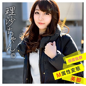 WNSO-023/wnso023のメインビジュアル