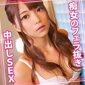 WOMC-067/womc067のメインビジュアル