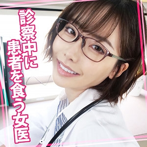 WOMC-078/womc078のメインビジュアル