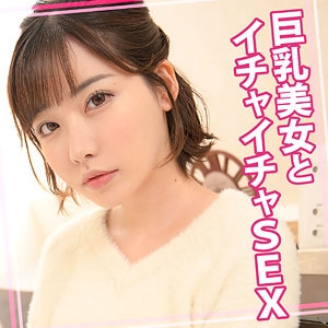 WOMC-090/womc090のメインビジュアル