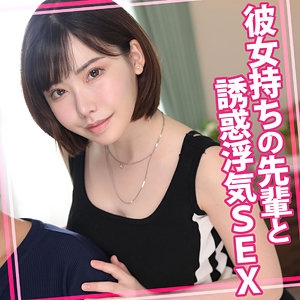 WOMC-112/womc112のメインビジュアル
