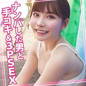 WOMC-130/womc130のメインビジュアル