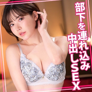 WOMC-170/womc170のメインビジュアル