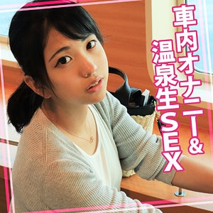 WOMC-177/womc177のメインビジュアル