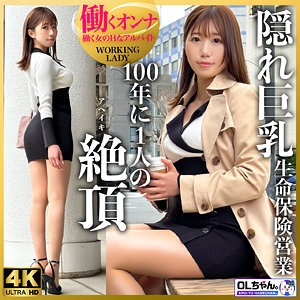 WORK-005/work005のメインビジュアル