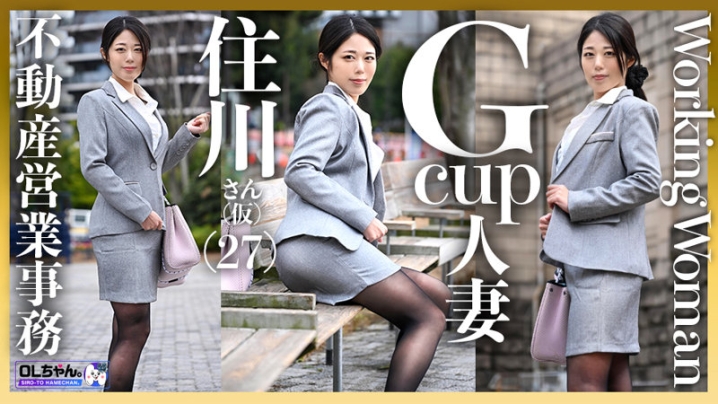WORK-016/work016のキービジュアル