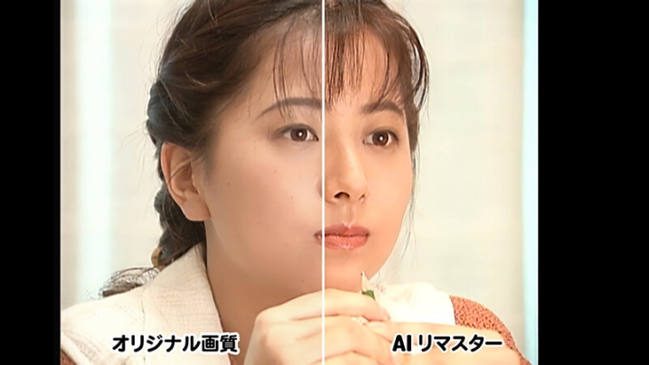 XCA-028-I/xc01028aiのキービジュアル