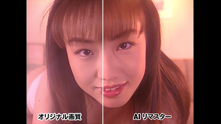 XCA-133-I/xc01133aiのキービジュアル