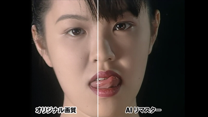 XCA-138-I/xc01138aiのキービジュアル