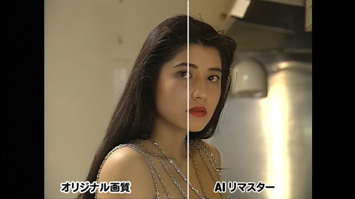 XSA-026-I/xs02026aiのキービジュアル