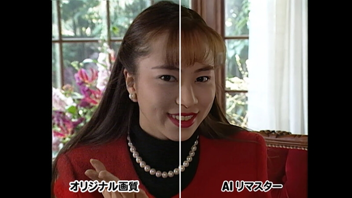 XSA-099-I/xs02099aiのキービジュアル