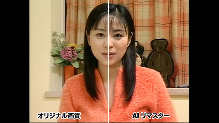 XSA-186-I/xs02186aiのキービジュアル