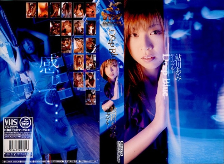 XS-2275/xs02275のメインビジュアル