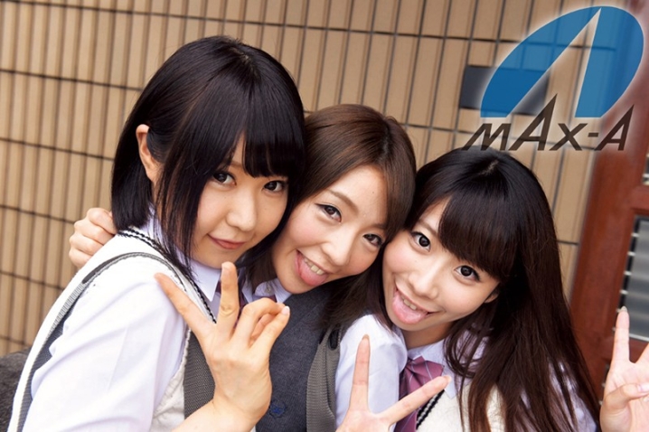 XVSR-167/xvsr00167のキービジュアル