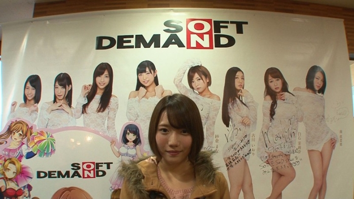 XVSR-349/xvsr00349のキービジュアル