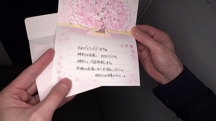 XVSR-651/xvsr00651のキービジュアル