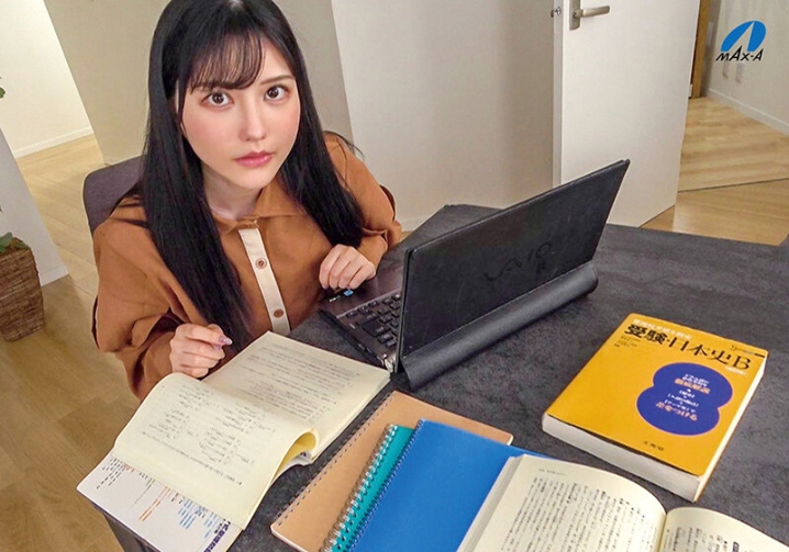 XVSR-768/xvsr00768のキービジュアル