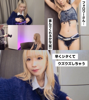 XXGG-003/xxgg003のキービジュアル