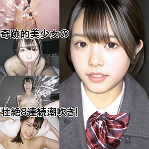 Y-019/y019のメインビジュアル