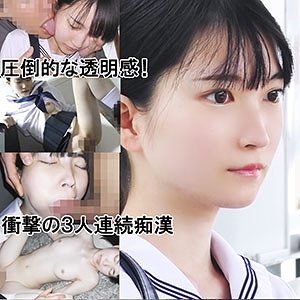 Y-021/y021のメインビジュアル