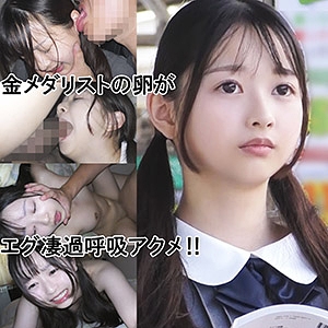 Y-049/y049のメインビジュアル