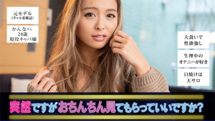YARIB-003/yarib003のキービジュアル