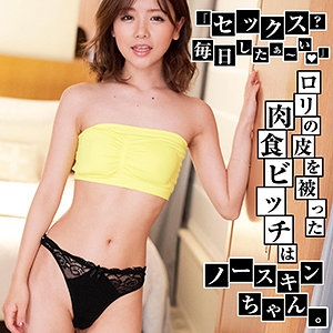 YARIB-016/yarib016のメインビジュアル