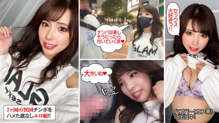 YARIB-027/yarib027のティザービジュアル1