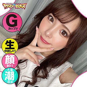 YARIB-027/yarib027のメインビジュアル