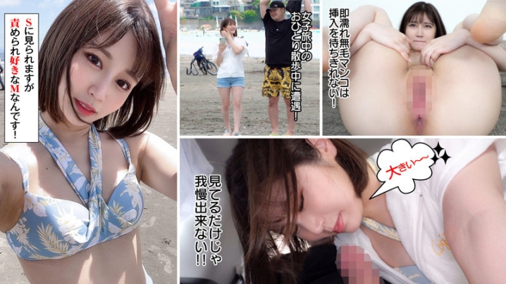 YARIB-028/yarib028のティザービジュアル1