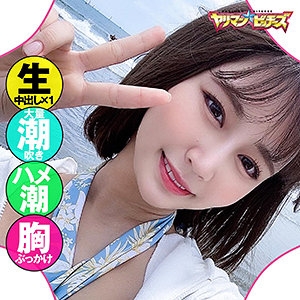 YARIB-028/yarib028のメインビジュアル