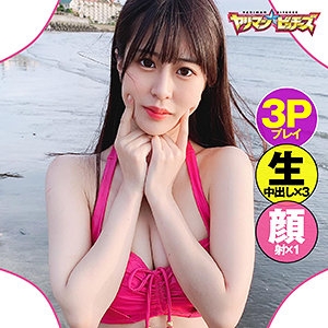 YARIB-029/yarib029のメインビジュアル